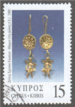Cyprus Scott 946 Used